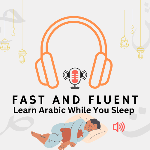 Learn Arabic while you are sleep